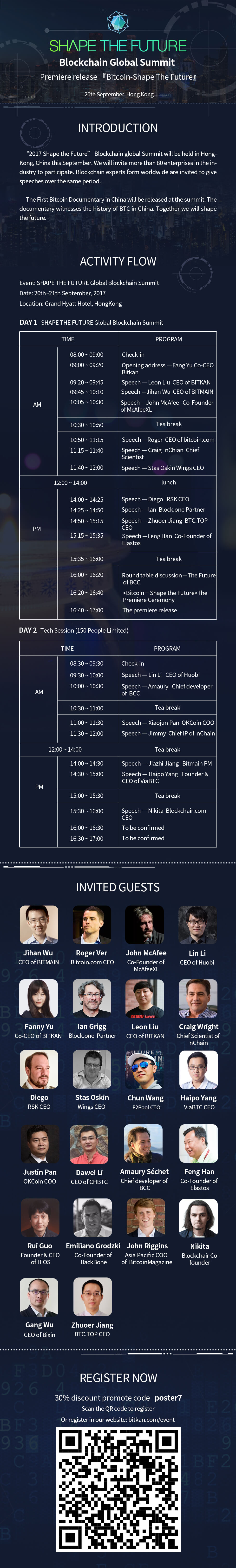 Bitkan Blockchain Summit Program